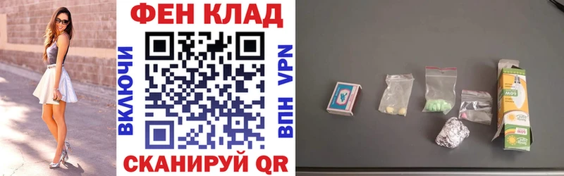 Amphetamine 98% наркошоп Красноперекопск