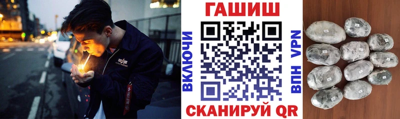 OMG как зайти  Красноперекопск  ГАШИШ гашик 