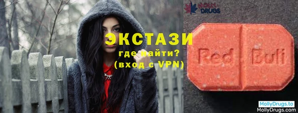 марки lsd Нефтекумск