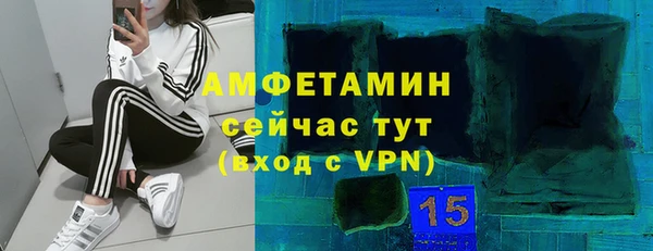 jwh Новодвинск