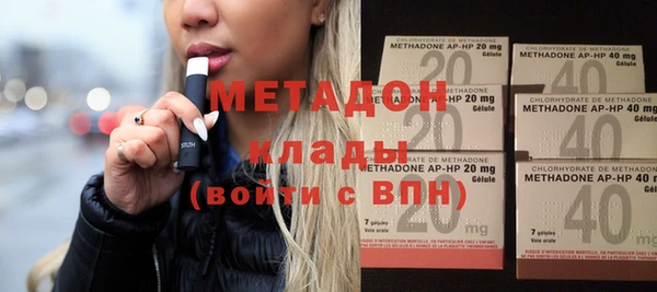 jwh Новодвинск
