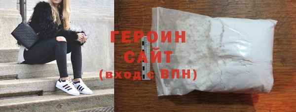 jwh Новодвинск