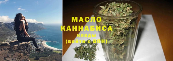марки lsd Нефтекумск
