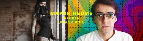 кокаин колумбия Надым