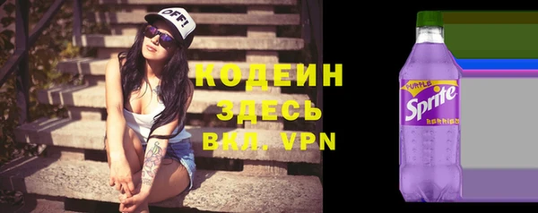 jwh Новодвинск
