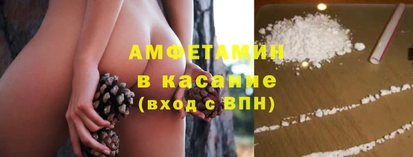 a pvp Новокубанск