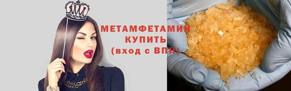 jwh Новодвинск