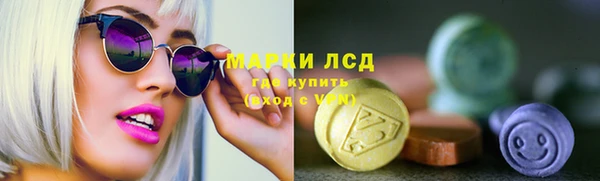 2c-b Нея