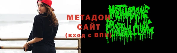 марки lsd Нефтекумск