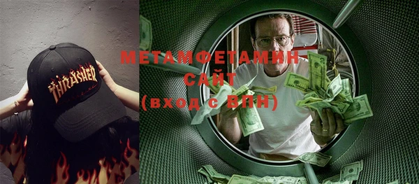 марки lsd Нефтекумск