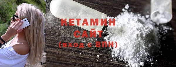 марки lsd Нефтекумск