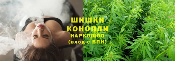 jwh Новодвинск
