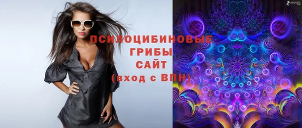 2c-b Нея