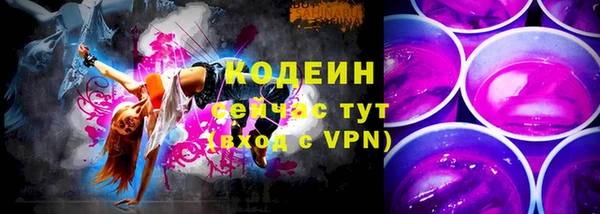 jwh Новодвинск