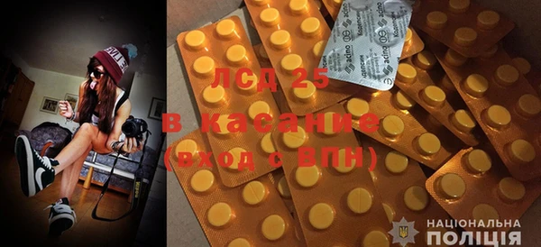 2c-b Нея