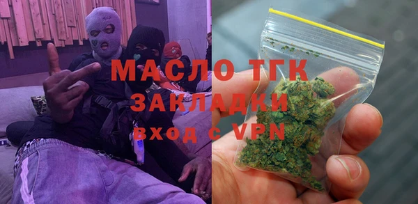 a pvp Новокубанск