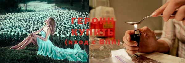 a pvp Новокубанск