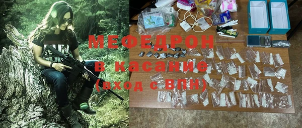 a pvp Новокубанск