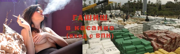 a pvp Навашино