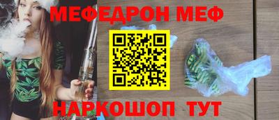 прущие крисы Гусев