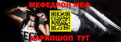 прущие крисы Гусев