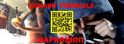 мдма Азнакаево