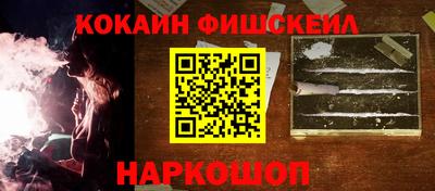 прущие крисы Гусев
