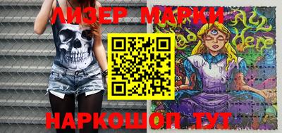 прущие крисы Гусев