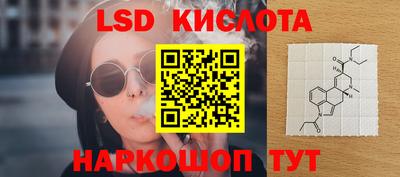 прущие крисы Гусев