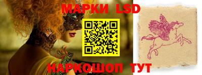 дурь Гусиноозёрск