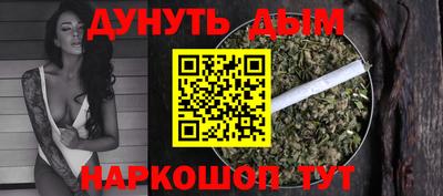 прущие крисы Гусев