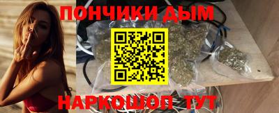 ALPHA-PVP Гусь-Хрустальный