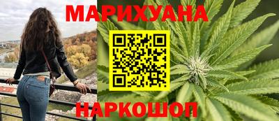 прущие крисы Гусев