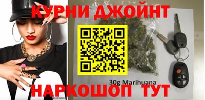 ALPHA-PVP Гусь-Хрустальный
