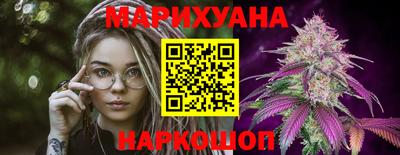 мдма Азнакаево