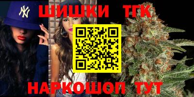 дурь Гусиноозёрск