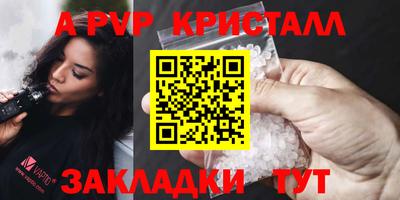 дурь Гусиноозёрск