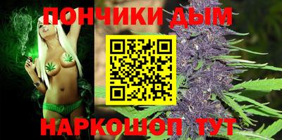 ALPHA-PVP Гусь-Хрустальный