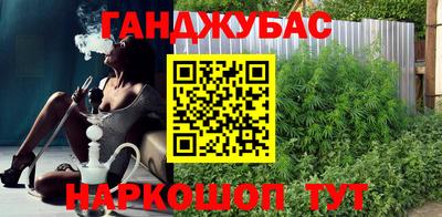 мдма Азнакаево