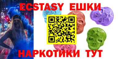 дурь Гусиноозёрск