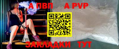 прущие крисы Гусев