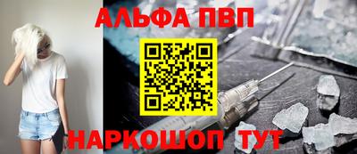 мдма Азнакаево