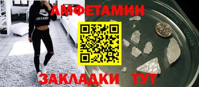 дурь Гусиноозёрск