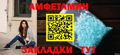 дурь Гусиноозёрск