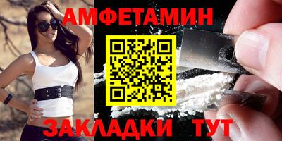дурь Гусиноозёрск