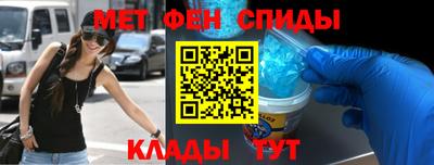 прущие крисы Гусев