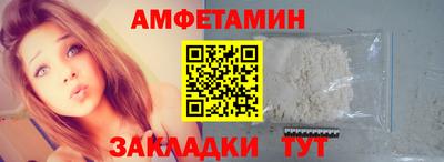 мдма Азнакаево