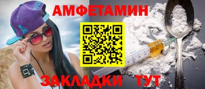 дурь Гусиноозёрск