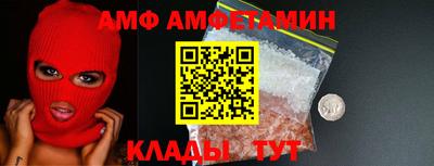 прущие крисы Гусев