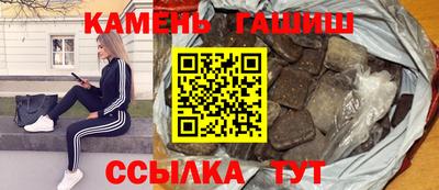 мдма Азнакаево